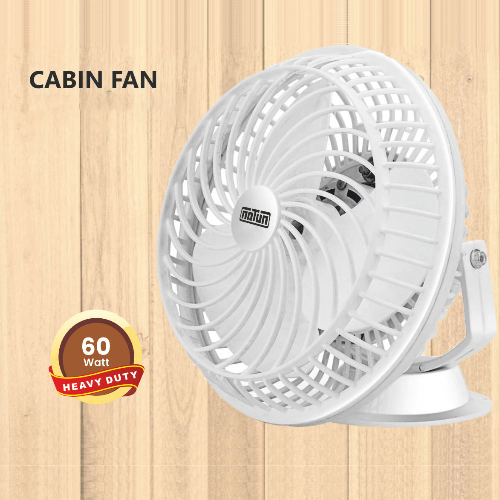Cabin Fan 12"